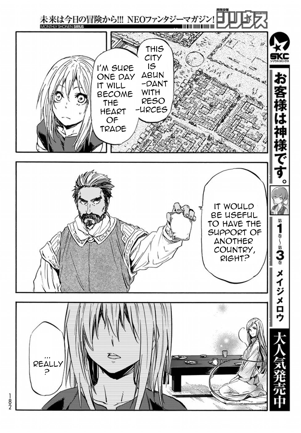 Tensei Shitara Slime Datta Ken, Chapter 29 image 25
